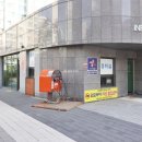 보배부동산중개사무소 이미지