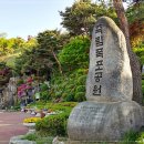 죽림폭포 공원 이미지