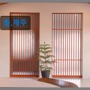 힐링쉼터민박 | 제주 구좌 감성 민박 돌,제주 가성비 좋은 힐링 공간