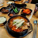 가마솥왕갈비탕 이미지