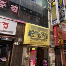 공원노래연습장 이미지