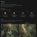 주식회사 열림바이오 이미지