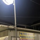 부광축산 이미지