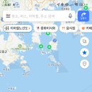 스페셜드림3호