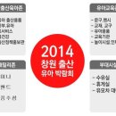 (주)지엔에이 인터내셔날 이미지