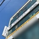 뷰티메디언스432 | 충주두피관리 : 산전산후탈모관리 '뷰티메디언스432' 찐 후기
