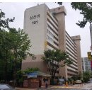 효원온누리약국 이미지