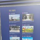 율곡식당 이미지