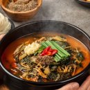 함안횟집 - 창원시 마산합포구 남성동 | 함안횟집