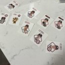 라이스 케키&커피 이미지