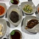 쌍둥이네미꾸라지탕 이미지