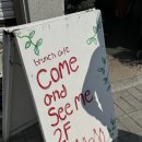 컴앤씨미(come and see me) 이미지