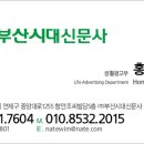 반송식육식당 이미지