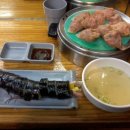 김밥신랑만두각시 - 안양시 동안구 | 김밥신랑만두각시