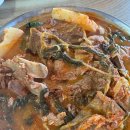 춘천감자탕 이미지