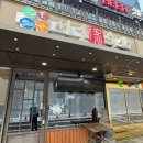 용강축산 이미지