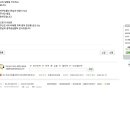 고읍마을 이미지