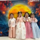 예인어린이집 이미지