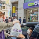 CU 역삼점 이미지