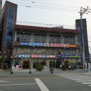 완도읍-3 이미지