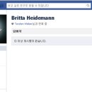 올림픽주유소 이미지