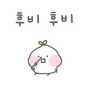 옥돌전기구이통닭 - 도봉구 | 옥돌전기구이통닭