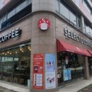 셀렉토커피당진