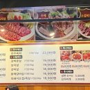 삼도목장 이미지