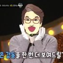 예술로2R 이미지