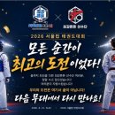 최강태권도체육관