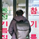 서울중앙시장 이미지