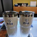 폰지유 안성점 이미지