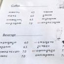 훼임