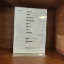 [제주도] 공항 근처 &#34;화석과자 센잇&#34; 후기