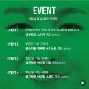 성수목욕탕 - 성동구 성덕정19길 11 | 성수목욕탕