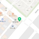 오즈 아레나 피씨 카페 이미지