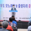 가우도 이미지