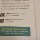 케이엔케이컨설팅