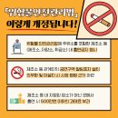 당진주유소 - 당진시 북부산업로 387 | 당진주유소