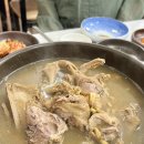 한방한재골하얀집 | 담양 초복 보양식 맛집 추천 한재골하얀집 한방황칠오리 백숙 후기