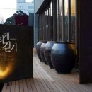 단골카페 - 전주시 덕진구 견훤로 304-1 | 단골카페