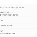 시흥세무서 이미지