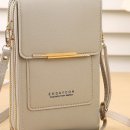 크로스나인 이미지