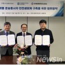 대리정밀노동조합 이미지