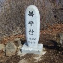 광덕1로11 Daum카페