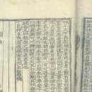 진주 도통사 이미지
