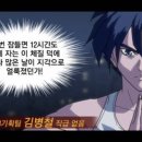 그린광고기획 - 강화군 전등사로 74-5 | 그린광고기획