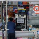 문경약국 이미지