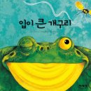 화정가족문화센터 이미지