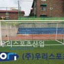 진건초등학교 이미지